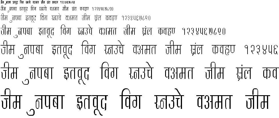 DevLys 340 Condensed Hindi Font