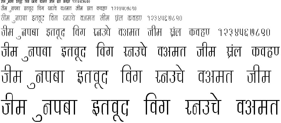 DevLys 340 Thin Hindi Font