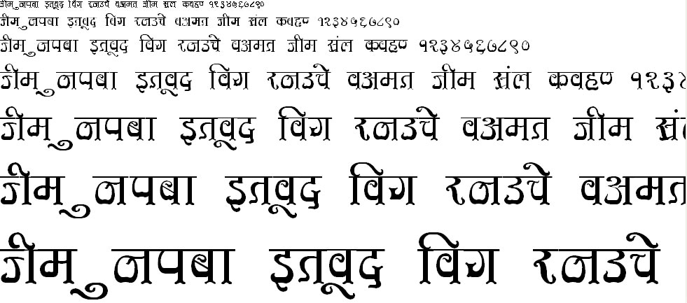 DevLys 350 Hindi Font