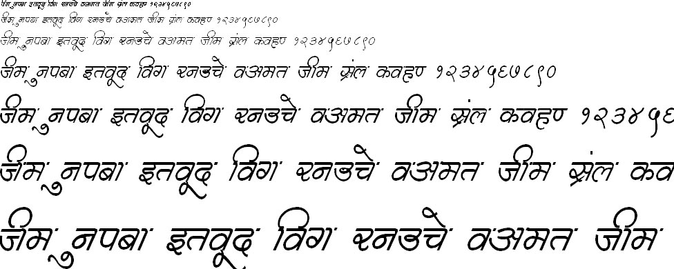 DevLys 360 Condensed Hindi Font