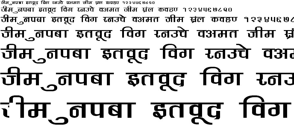 DevLys 370 Wide Hindi Font
