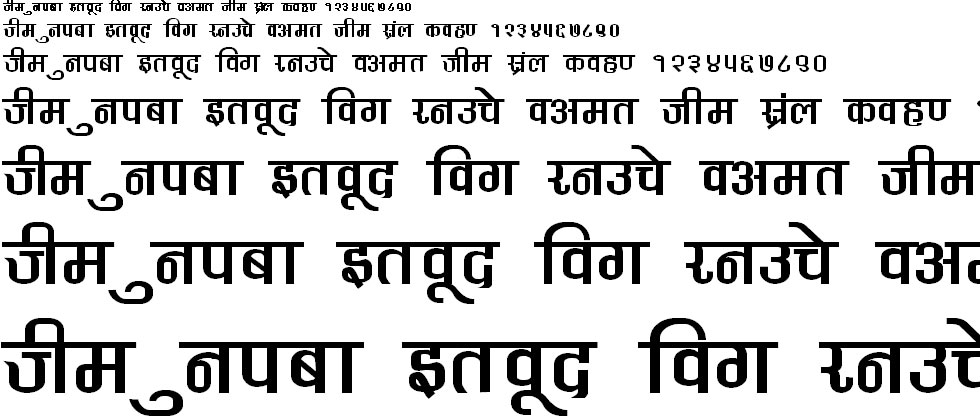 DevLys 370 Hindi Font