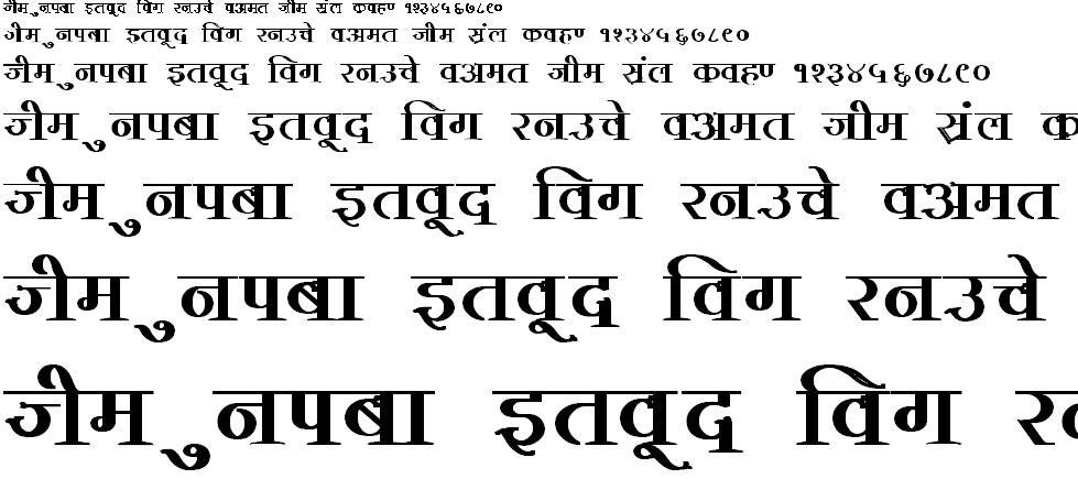 DevLys 380 Bold Hindi Font