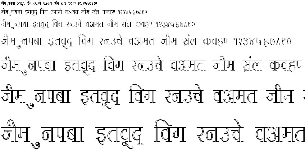 DevLys 380 Condensed Hindi Font