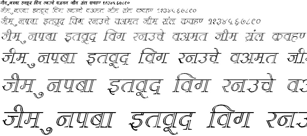 DevLys 380 Italic Hindi Font