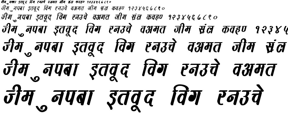 DevLys 390 Bold Italic Hindi Font