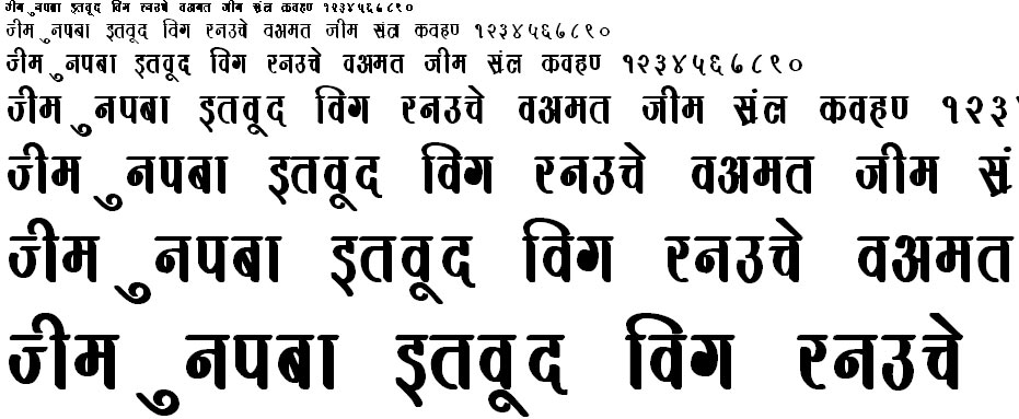 DevLys 390 Bold Hindi Font