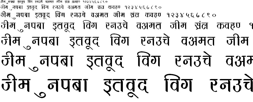 DevLys 390 Wide Hindi Font