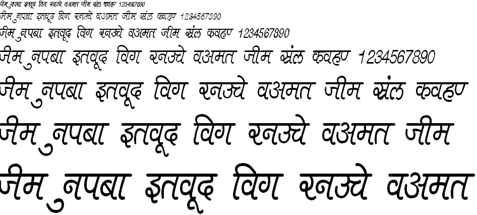 DevLys 400 Condensed Hindi Font